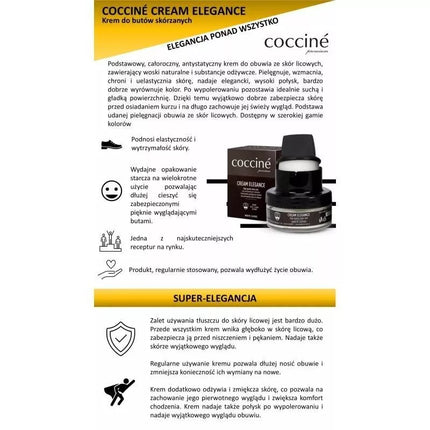 CREAM ELEGANCE Coccine Medium Brown Shoe Care Cream