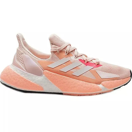 Adidas bėgimo bateliai X9000L4 FW8407