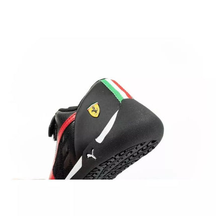 Puma Race R-Cat Jr 30654802 Vaikiški sportiniai bateliai