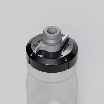 Camelbak Podium Custom 450ml C3091/005000 Dviračio Buteliukas