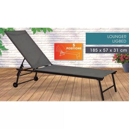 Sodo poilsio kėdė 185x57x31 cm pilka