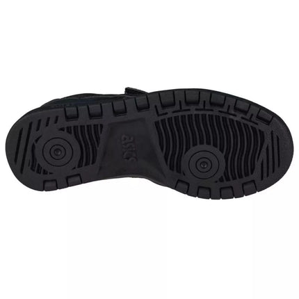 Asics Japan S PS Jr 1194A077-001 batai