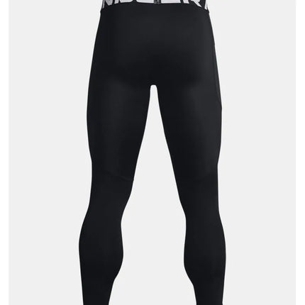 Under Armour CG Armour tamprės – juodos, dydis: S