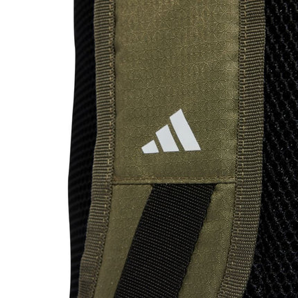 adidas Essentials 3-Stripes TR BP IZ1909 kuprinė