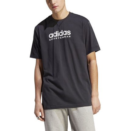 Marškinėliai Adidas All SZN Graphic Tee M IC9815