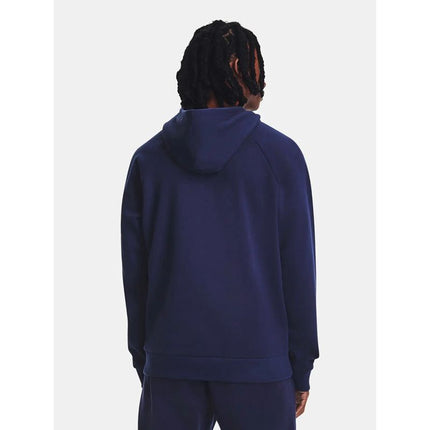 Under Armour vyriškas džemperis 1379757-410