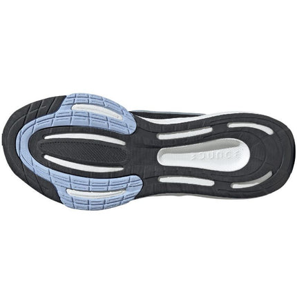 Adidas Ultrabounce Vyriški Sportbačiai HP5776