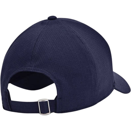Under Armour Iso-Chill Armourvent Reguliuojama kepurė M 1383440 410