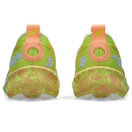 Asics Noosa Tri 16 M batai 1011B872750