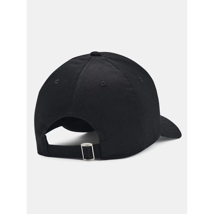 Under Armour M 1381645-001 Kepurė