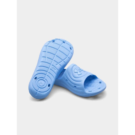 Vyriškos UNDER ARMOUR LOCKER IV SL 3023758-402 basutės