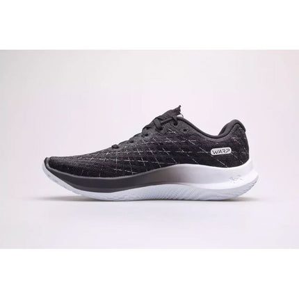 Under Armour Velocity Wind 2 M batai 3024903-001