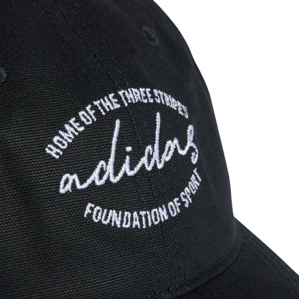 adidas Vyriška kepuraitė IT4642