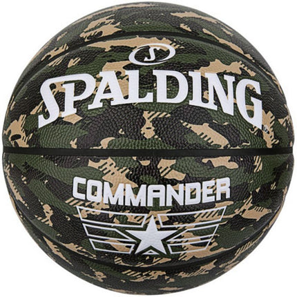 Spalding Commander 84588Z Krepsinis