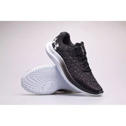 Under Armour Velocity Wind 2 M batai 3024903-001