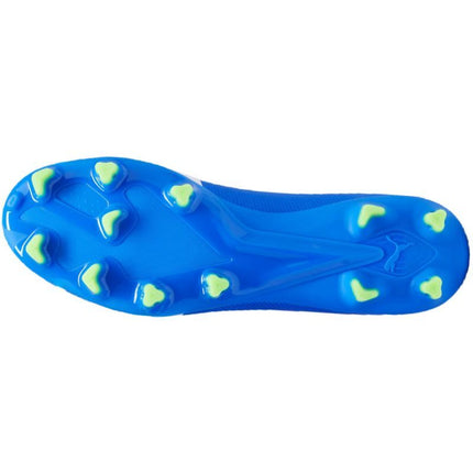 Puma Ultra Match+ LL FG/AG M 107511 03 futbolo batai