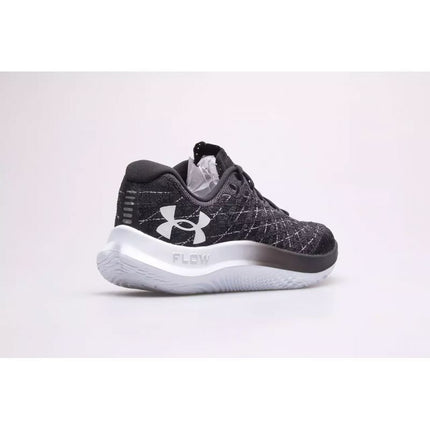 Under Armour Velocity Wind 2 M batai 3024903-001