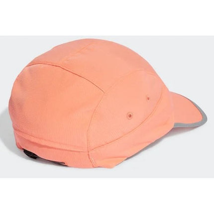 adidas RX CITY C HR kepuraitė HR7056