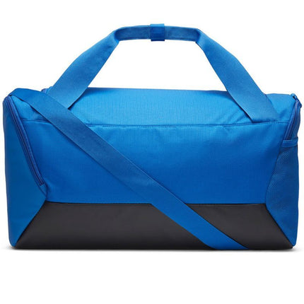 Nike Brasilia Kuprinė DM3976-480