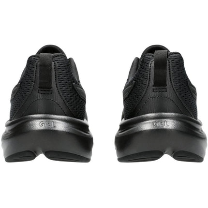 Asics Gel Contend 9 M 1011B881-003 batai