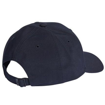 adidas BBallcap LT II3557 beisbolo kepuraitė