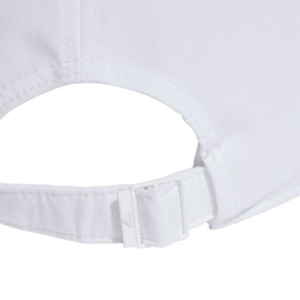 Adidas Metal Badge lengvoji beisbolo kepuraitė II3555