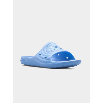Vyriškos UNDER ARMOUR LOCKER IV SL 3023758-402 basutės
