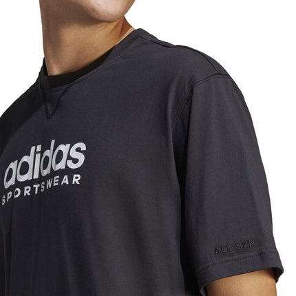 Marškinėliai Adidas All SZN Graphic Tee M IC9815