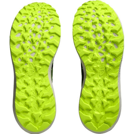 Asics Gel Sonoma 7 M 1011B595-004 batai