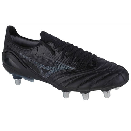 Mizuno Morelia Neo III Beta Elite SI M P1GC229299 batai