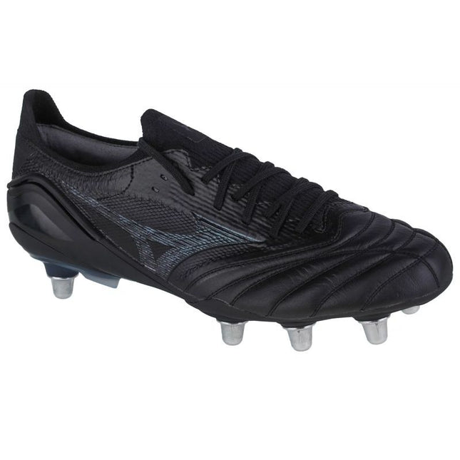 Mizuno Morelia Neo III Beta Elite SI M P1GC229299 batai