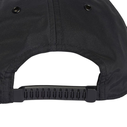 adidas FI TECH BB kepuraitė HT2035