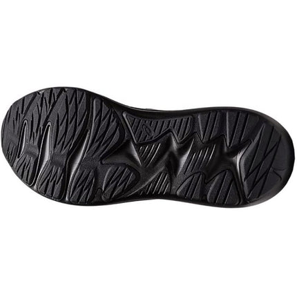 Asics Jolt 4 W 1012B421 001 Bėgimo Bateliai