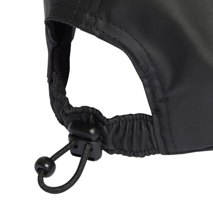 ADIDAS satininis beisbolo kepuraitė IB9050