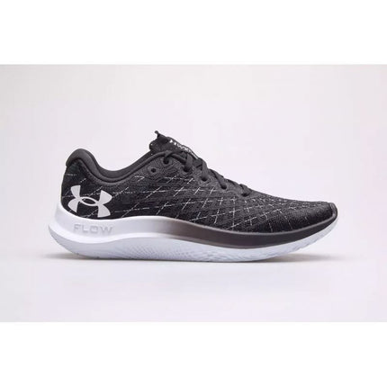 Under Armour Velocity Wind 2 M batai 3024903-001