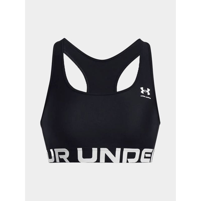 „Under Armour“ W 1383544-001 sportinė liemenėlė