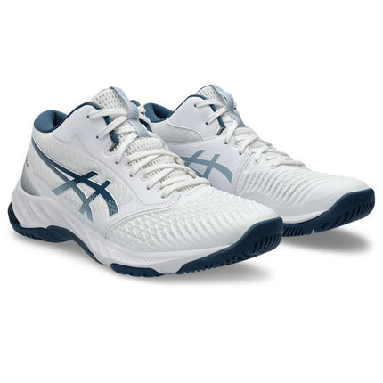 Asics Netburner Ballistic FF MT 3 bateliai 1051A074103