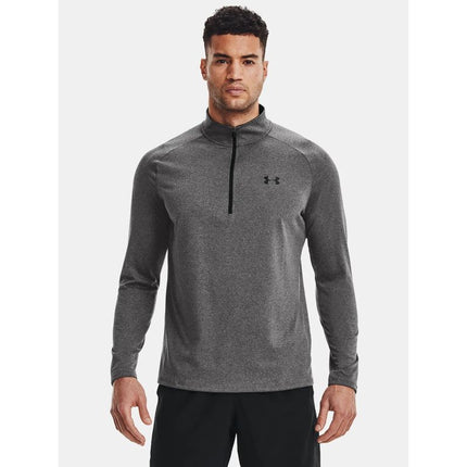 Under Armour Vyriškas džemperis 1328495-090