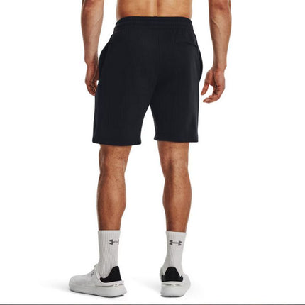 Šortai vyrams Under Armour Rival Fleece M 1379779001