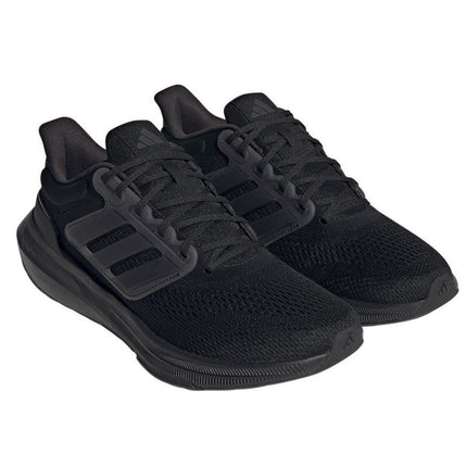Adidas Ultrabounce M HP5797 Bėgimo Bateliai