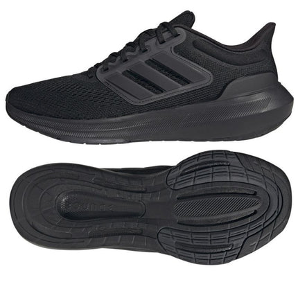 Adidas Ultrabounce M HP5797 Bėgimo Bateliai