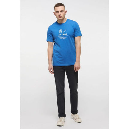 Mustang Alex C Print Marškinėliai M 1013522 5234