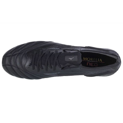 Mizuno Morelia Neo III Beta Elite SI M P1GC229299 batai