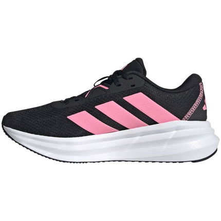 Adidas Galaxy 7 Running W bėgimo bateliai ID8763