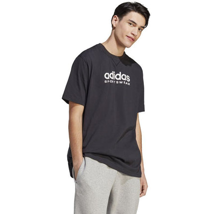 Marškinėliai Adidas All SZN Graphic Tee M IC9815