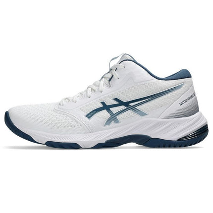 Asics Netburner Ballistic FF MT 3 bateliai 1051A074103
