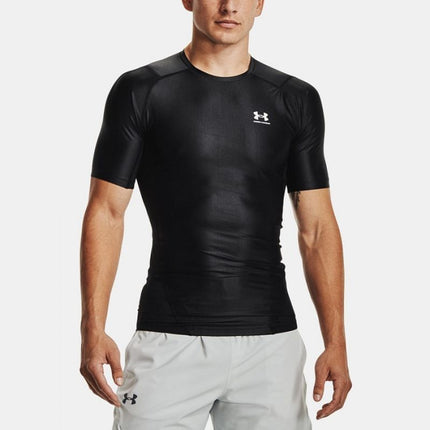Marškinėliai Under Armour HG IsoChill Comp SS M 1365229001