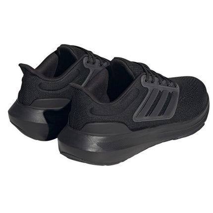 Adidas Ultrabounce M HP5797 Bėgimo Bateliai
