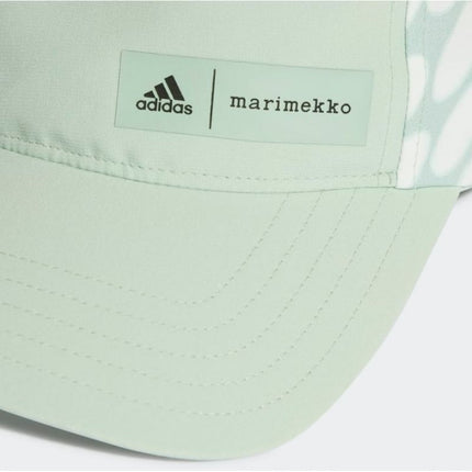 adidas ax MM kepuraitė AR HT3901