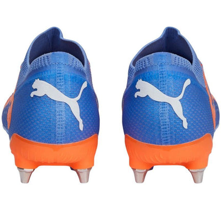 Puma Future Ultimate Low MxSG M 107209 01 futbolo bateliai